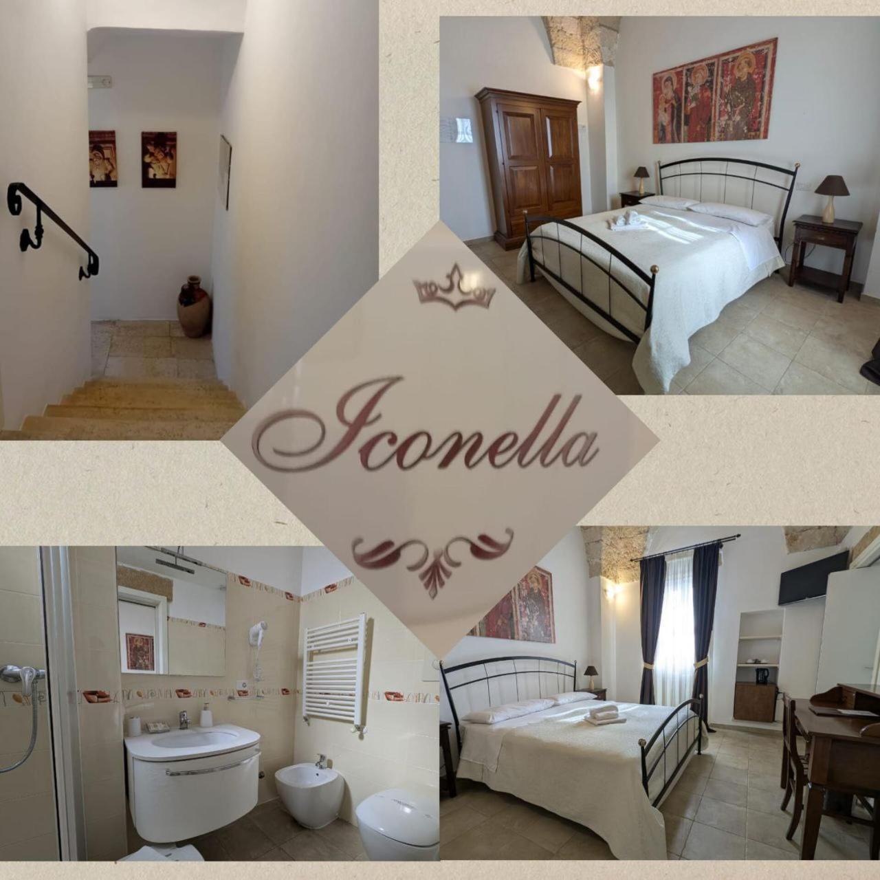 B&B Corte Regina Esther 베글리에 외부 사진